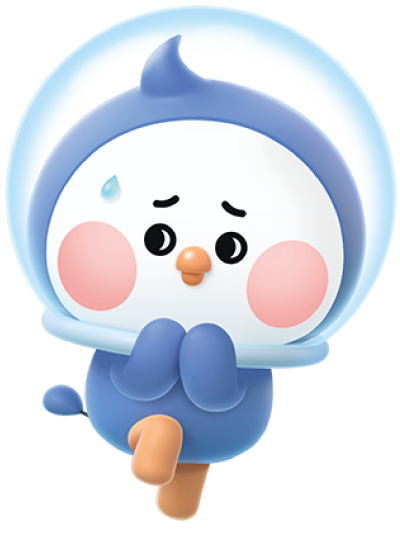 에벗